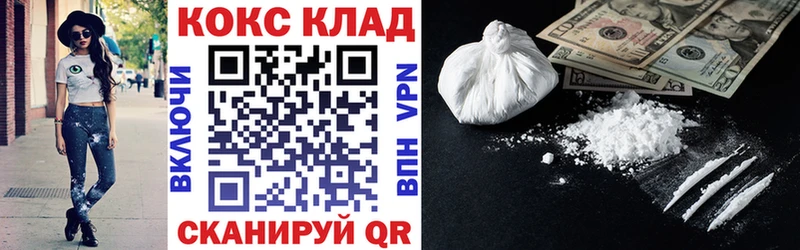 Магазины продажи наркотиков Казань Конопля
