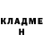 ГАШ hashish Kostya Samsonov