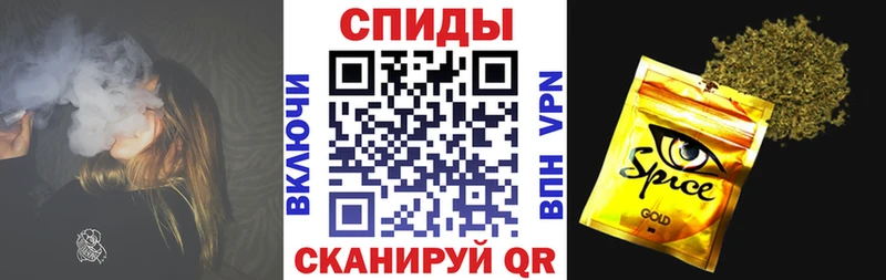 Бутират Butirat  Казань 