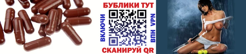 Экстази louis Vuitton  Казань 
