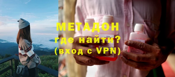 амфетамин Алексеевка
