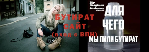mdma Карпинск