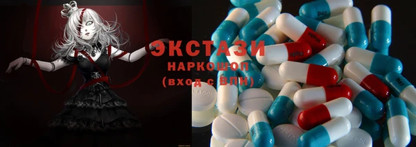 кокаин Алексин