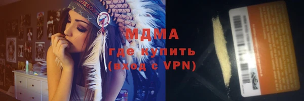 амфетамин Алексеевка
