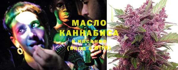 кокаин Алексин