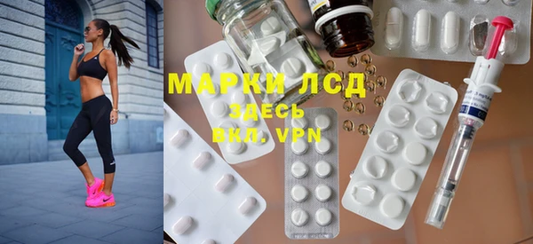 кокаин Алексин
