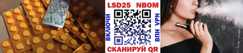 гидра маркетплейс где купить Казань Лсд 25 экстази ecstasy