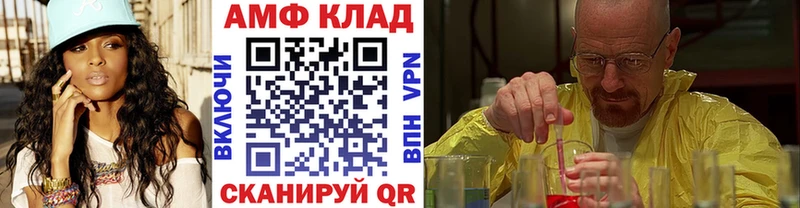 Метамфетамин кристалл  сколько стоит  Казань 
