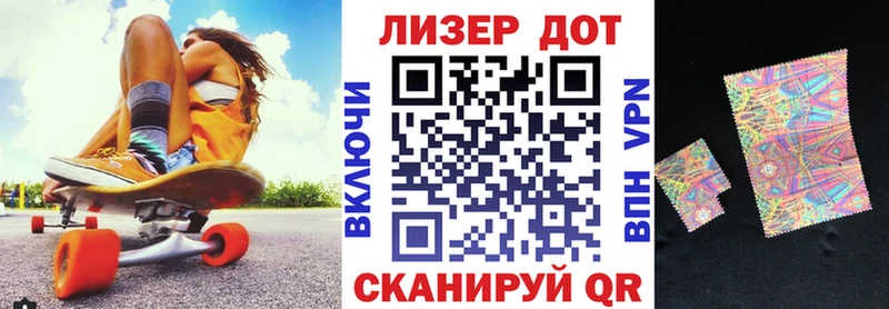 ОМГ ОМГ как зайти  Казань  Марки NBOMe 1,5мг 