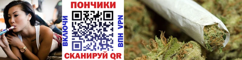 Каннабис гибрид  блэк спрут рабочий сайт  Казань  купить  